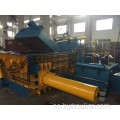 Scrap Digar Simbi Aluminium Copper Steel compressor